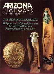 ArizonaHighways Indian FineArt (英文)